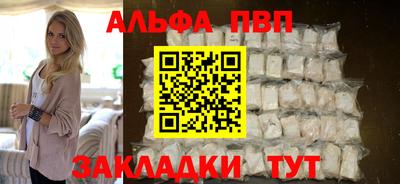 прущая мука Донской