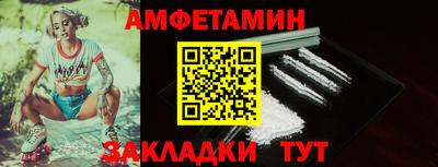 каннабис Апрелевка