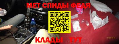 прущая мука Дубна