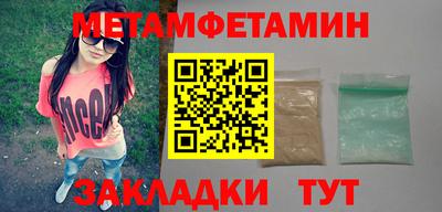 прущая мука Дубна