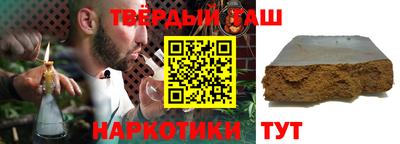 прущая мука Донской