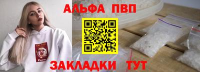 прущая мука Донской
