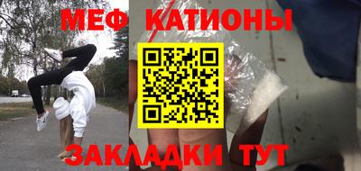 прущая мука Дубна