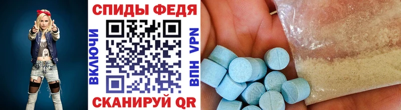 Первитин пудра Полевской